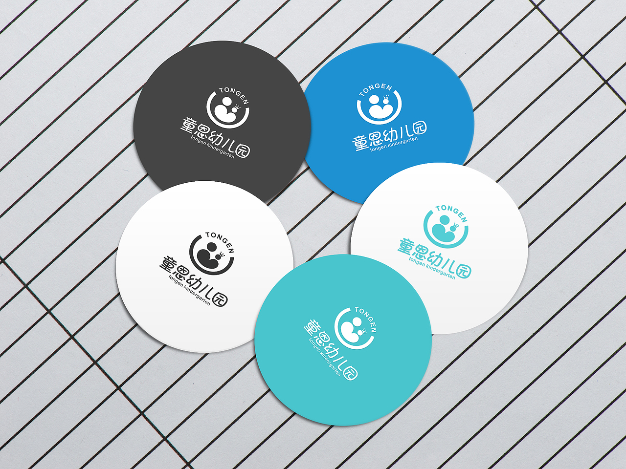 幼儿园logo（图ZMjYzMzUyMDgw） - Logo - 站酷设计师设计是小杜原创素材 - 站酷ZCOOL