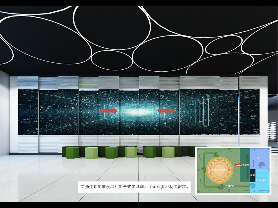 B197 安慶石化企業(yè)展覽館展陳設(shè)計(jì)方案（圖ZMjc1NDM2NTI0） - 建筑/空間 - 站酷設(shè)計(jì)師追命先生原創(chuàng)素材 - 站酷ZCOOL