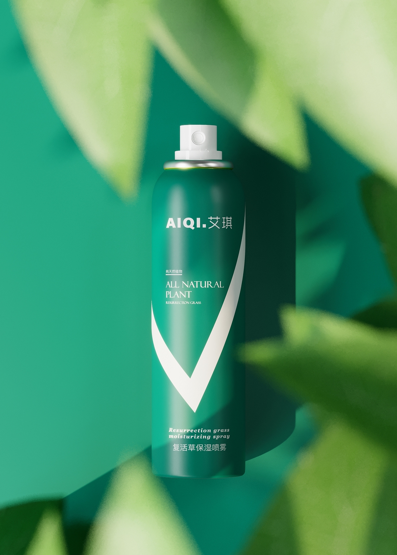 美妆护肤品包装设计（总集）（图ZMjI2MTk1MjY0） - 包装 - 站酷设计师GG包装视觉设计原创素材 - 站酷ZCOOL