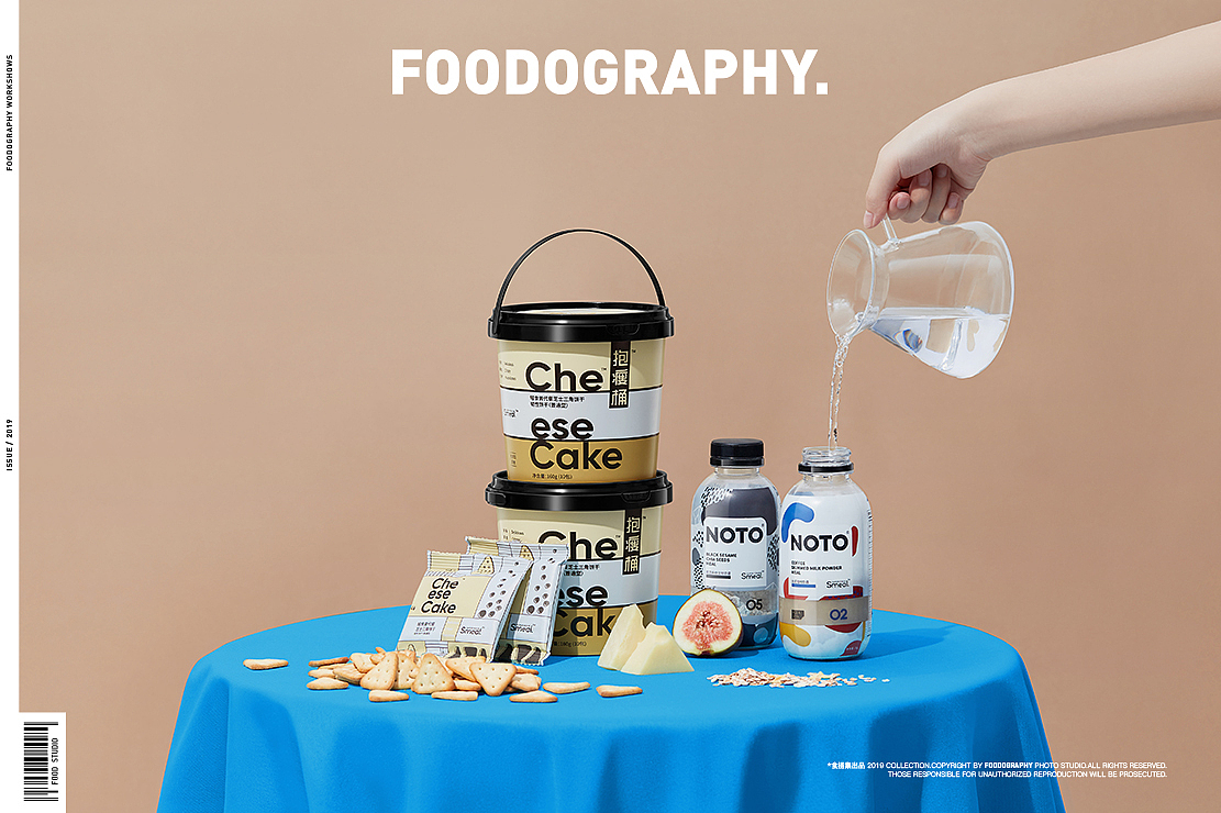 美食摄影 | smeal ✖ foodography（图ZMjI4MjExODY0） - 产品摄影 - 站酷设计师Foodography原创素材 - 站酷ZCOOL