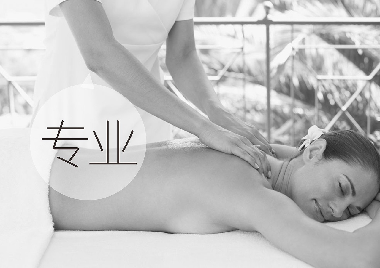 洵美家美容网络服务平台标志设计（图ZMzY0MzA5ODA=） - Logo - 站酷设计师Amy小戈原创素材 - 站酷ZCOOL