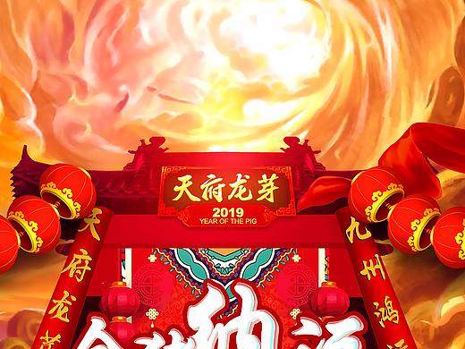 10（個人主頁-ZMzM2NzU0NTY=） - 其他 - 站酷設(shè)計師小小魯原創(chuàng)素材 - 站酷ZCOOL