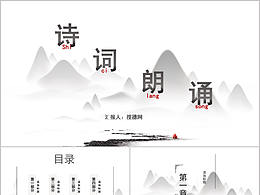 毕设 参考