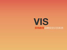 vi