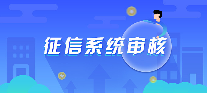 活动banner