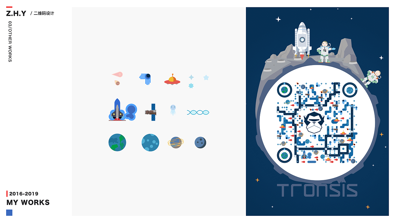 2019作品集（图ZMTgxOTEzODgw） - 软件界面 - 站酷设计师郑废银Faye原创素材 - 站酷ZCOOL