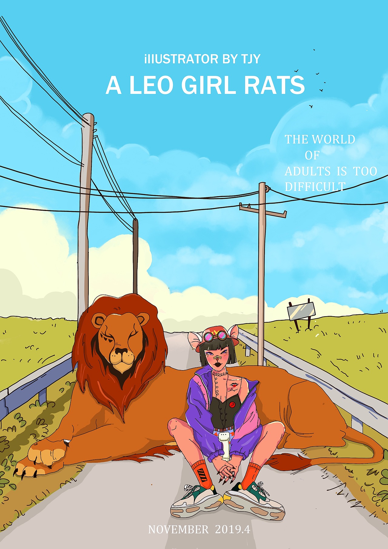 属鼠的狮子座女孩