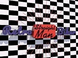 Retro straight man biker