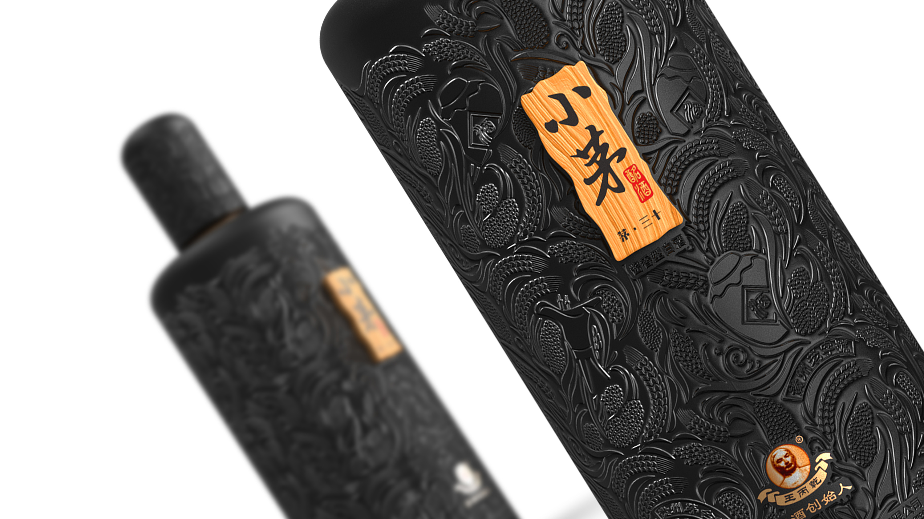 白酒包装设计,小茅酩酒