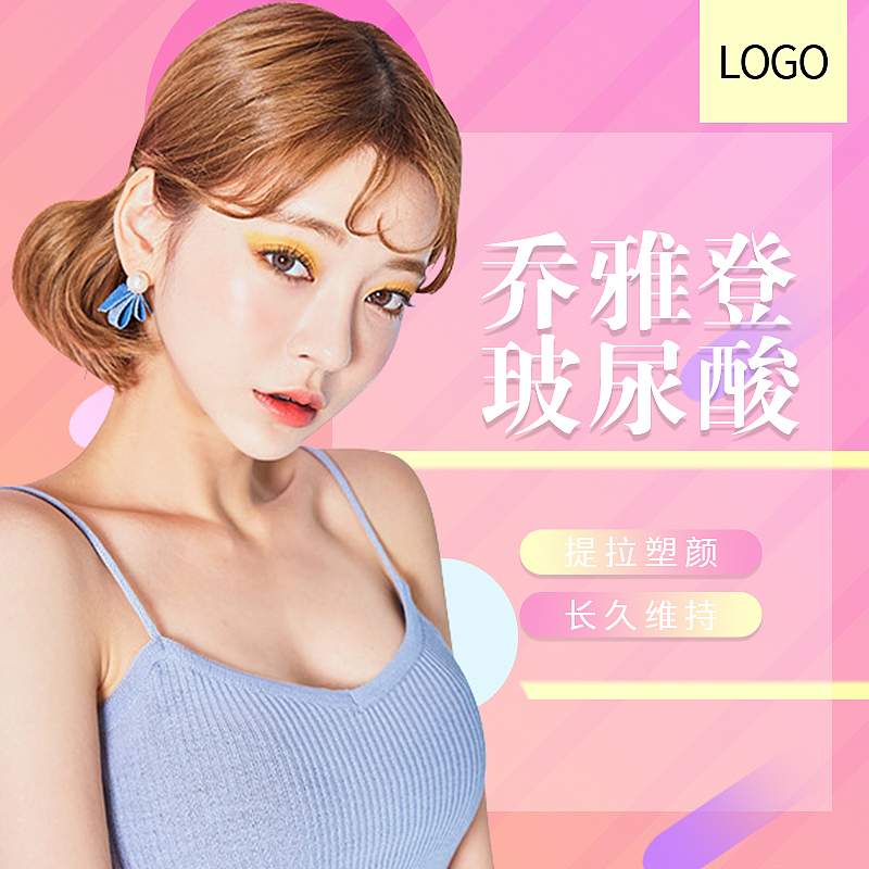 作品集（图ZMjIyNjAyNDg4） - 海报 - 站酷设计师小设计大梦想00原创素材 - 站酷ZCOOL