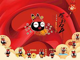 表情