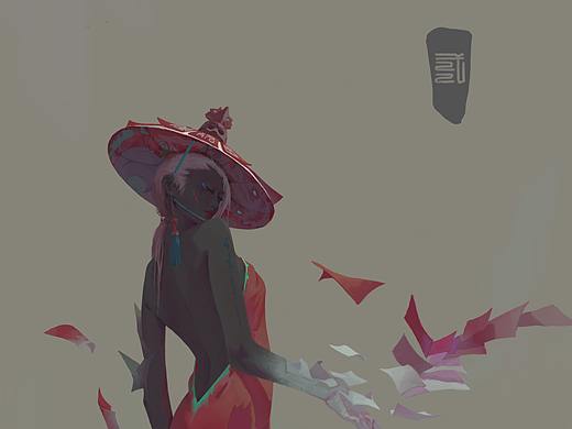 人间不是修罗场
