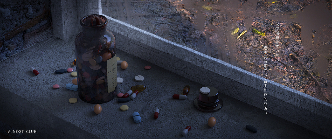 Octane Render（OC）学习随堂作业（图ZMjMzMjQyOTk2） - 其他三维 - 站酷设计师Jazz_张嘉杰原创素材 - 站酷ZCOOL