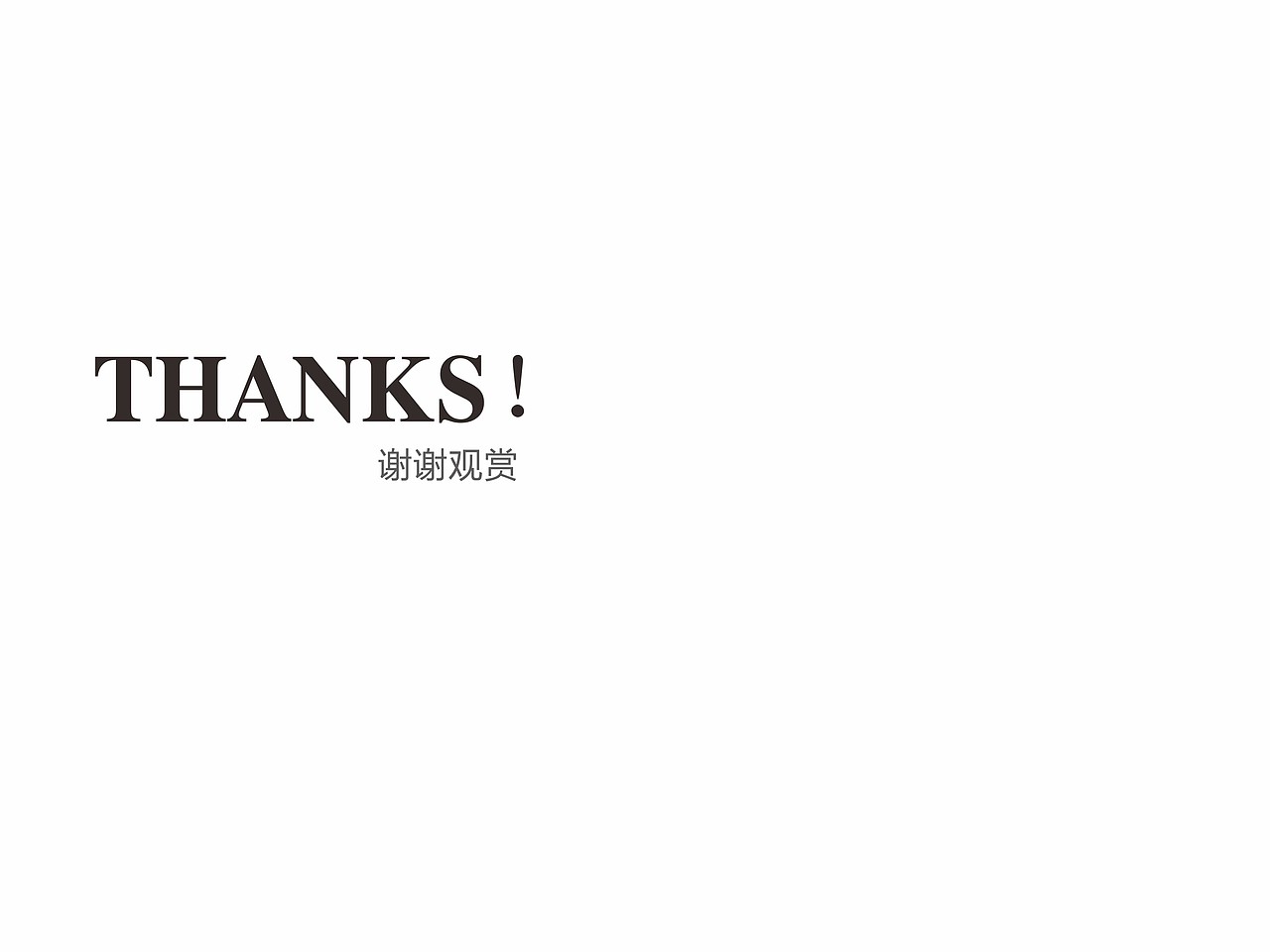 平面类设计（图ZMzQzMTI3OTY=） - 宣传物料 - 站酷设计师lovezhouliju原创素材 - 站酷ZCOOL