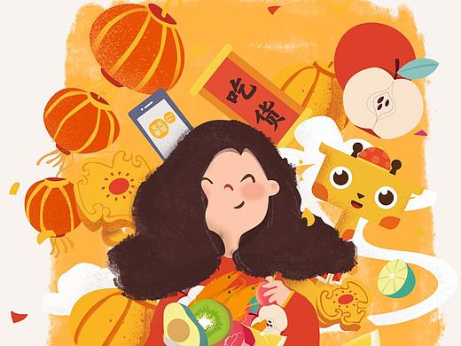 张大白的作品（个人主页-ZMjgzNzg1NDA=） - 运营设计 - 站酷设计师老白白白原创素材 - 站酷ZCOOL
