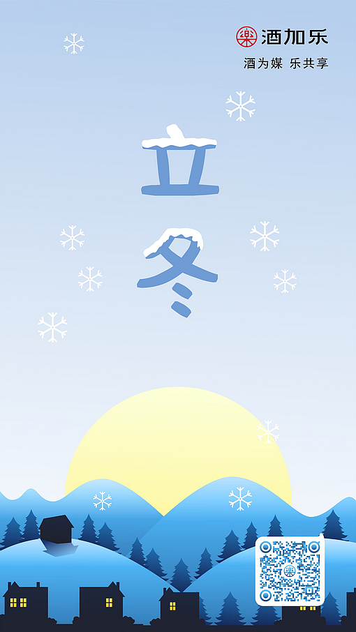 插画（图ZMTU2ODMzMDQw） - 商业插画 - 站酷设计师風吹想象原创素材 - 站酷ZCOOL
