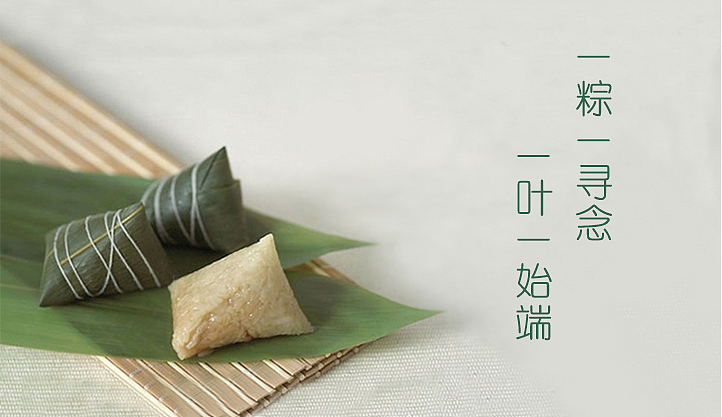 电商小Banner（图ZODk1MjMwODg=） - 其他平面 - 站酷设计师喵咪咪大人原创素材 - 站酷ZCOOL