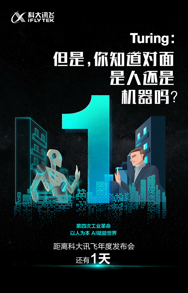 h5+动态插画（图ZOTg0MzY1MzI=） - 门户网站 - 站酷设计师赛度纬设计原创素材 - 站酷ZCOOL