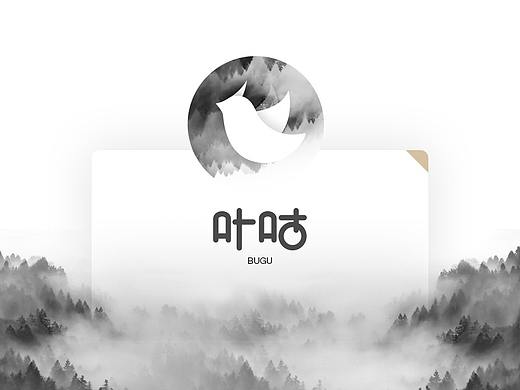 卟咕 小程序|网站Design