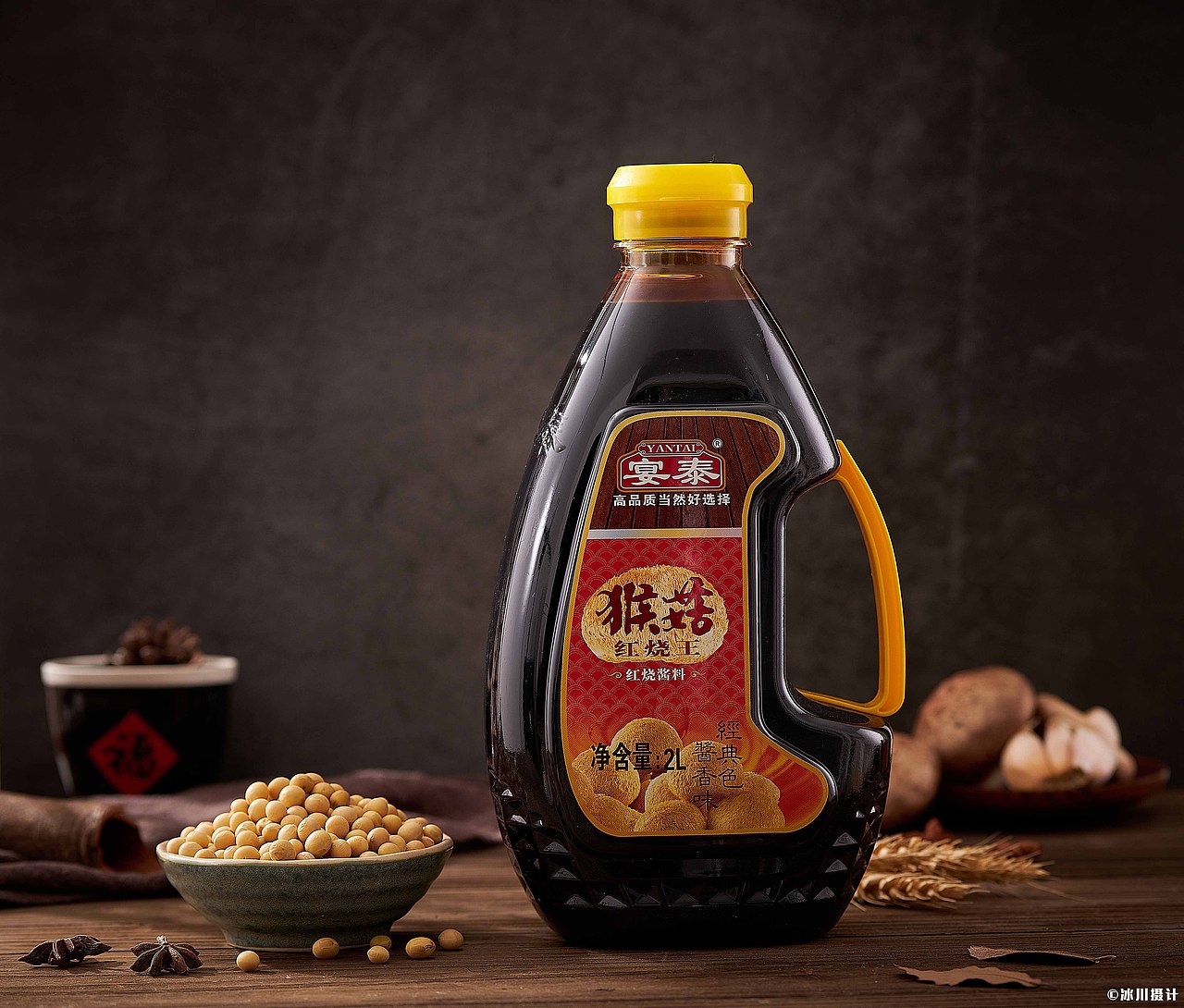 调味品拍摄 · 宴泰丨©冰川摄计 [ 徐州产品拍摄 ]（图ZMjU4NjE0ODE2） - 美食摄影 - 站酷设计师冰川摄计原创素材 - 站酷ZCOOL