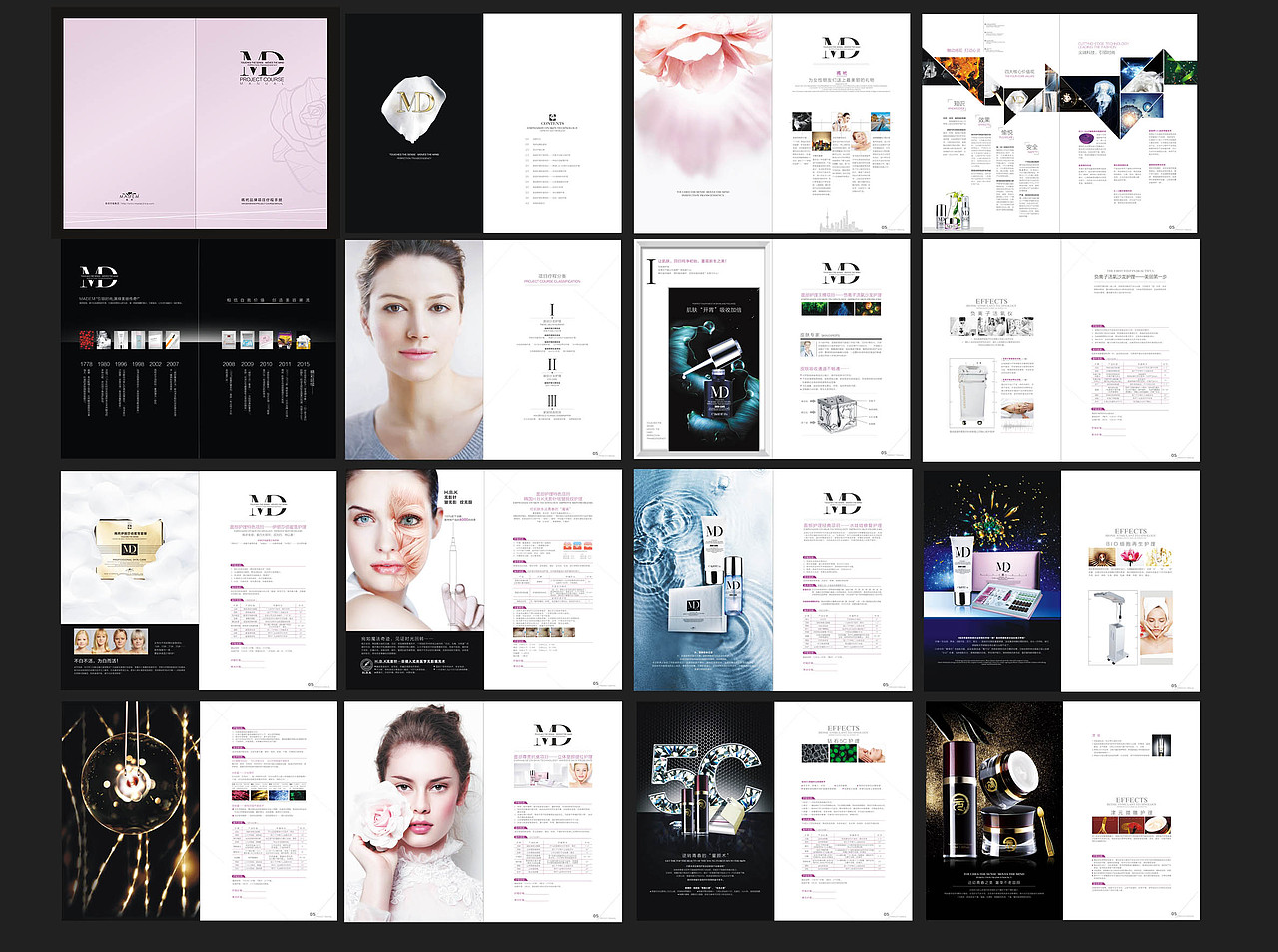 禡玳品牌项目手册设计（图ZNTMzNzM3OTI=） - 书籍/画册 - 站酷设计师林JZ原创素材 - 站酷ZCOOL