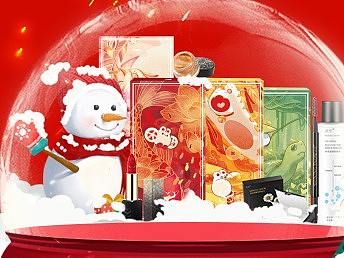 雙旦頁面（個人主頁-ZNDQwNzQxNjA=） - 電商 - 站酷設(shè)計師7親愛的不二原創(chuàng)素材 - 站酷ZCOOL