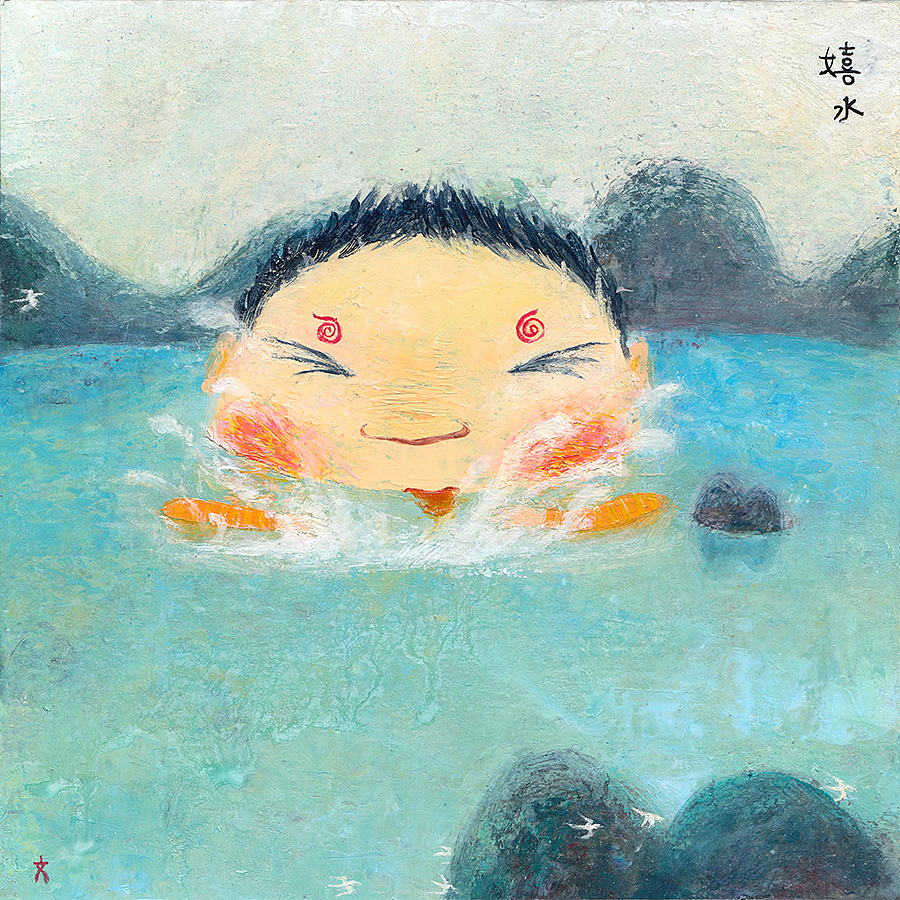 嬉水
丙烯<br>19x19cm