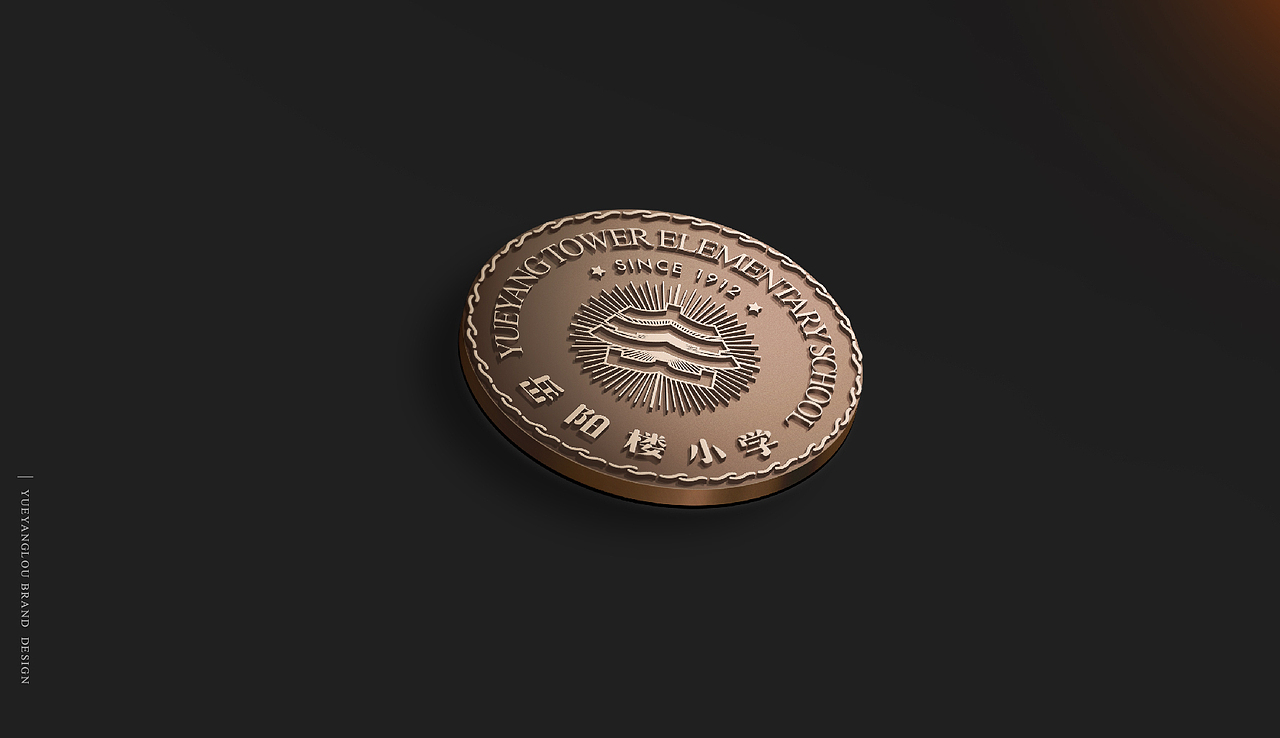 学校品牌logo设计（图ZMjMwNDU3Mzky） - 品牌 - 站酷设计师有悦设计老胡原创素材 - 站酷ZCOOL