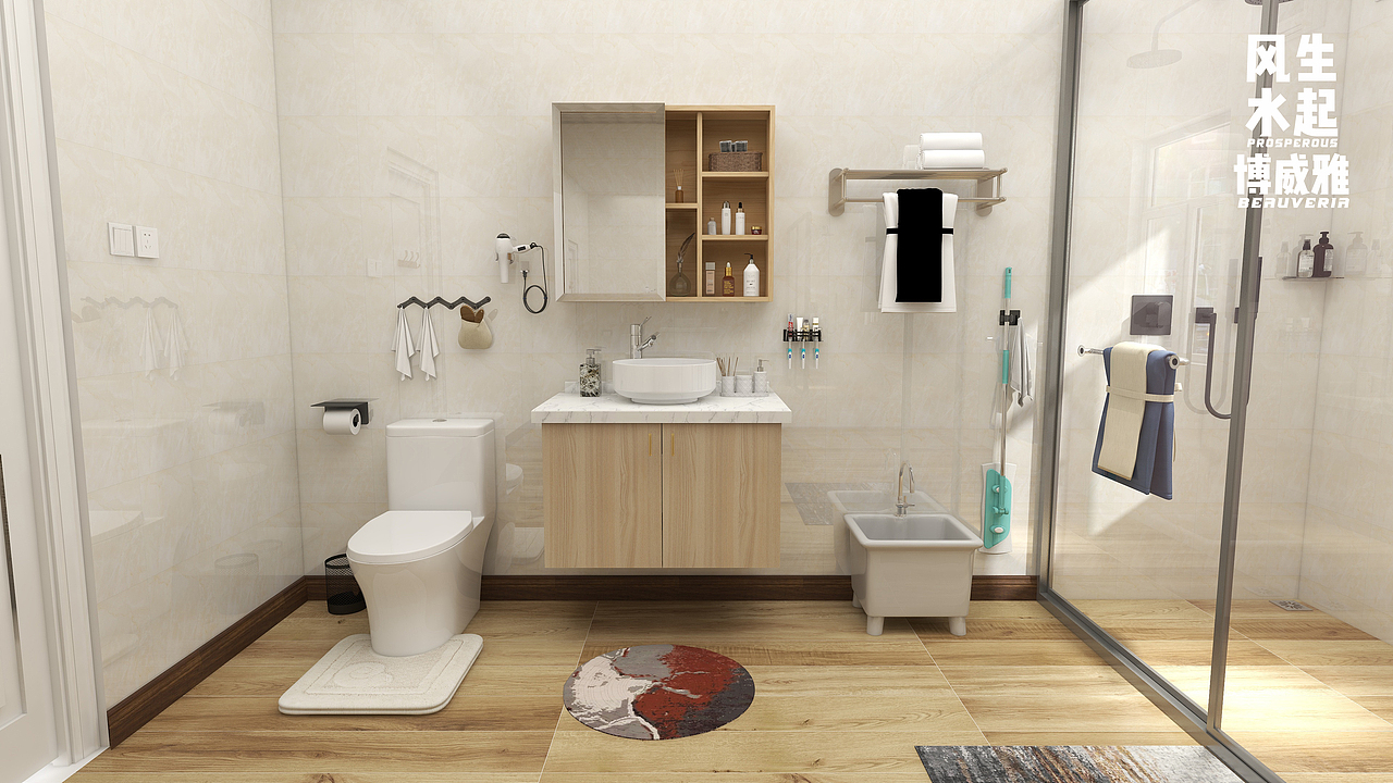 风生水起&卫生间场景搭建渲染