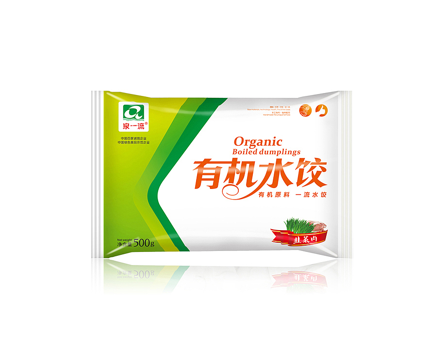 觉士 包装案例分享