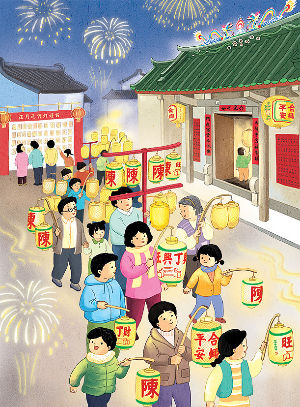 法古堂《潮人年味》年礼包装插画（图ZNjc2NTIxNjQ=） - 商业插画 - 站酷设计师跳叫板原创素材 - 站酷ZCOOL
