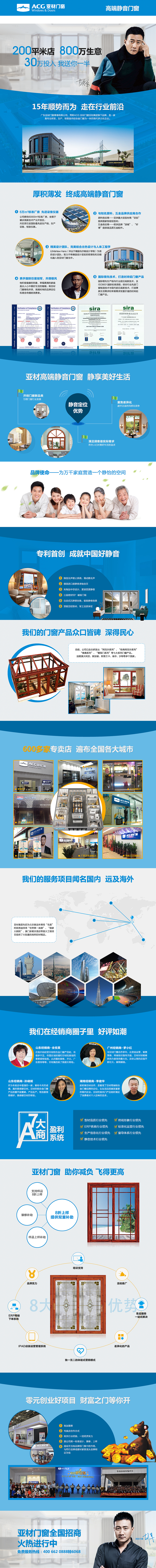 小成长3（图ZMTA1ODM4Mzgw） - 海报 - 站酷设计师ying55原创素材 - 站酷ZCOOL