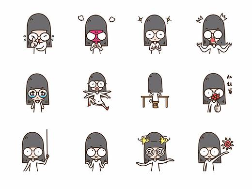 【表情包】小小微信表情