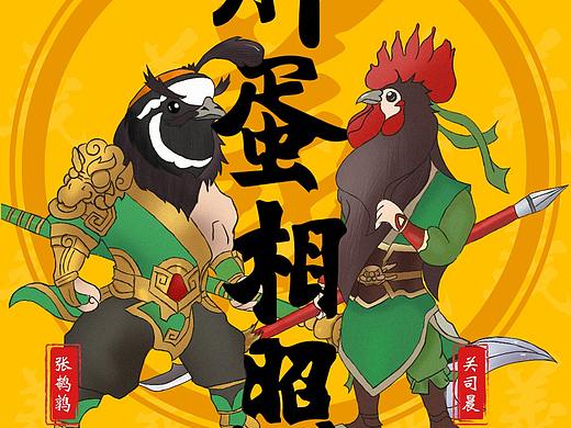 包装设计练习小周总结