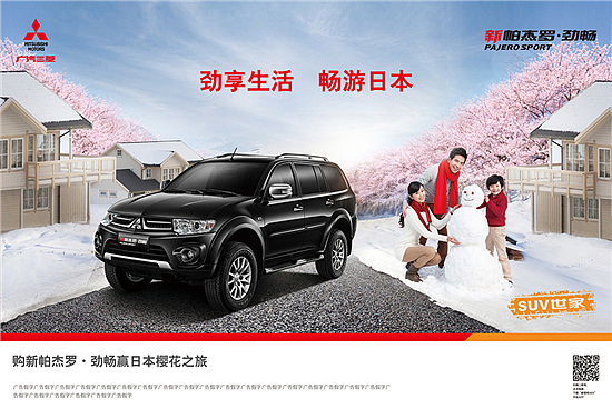 LUCKY2014收官（图ZMjQzMjU5MzI=） - 海报 - 站酷设计师大能峥_charlie原创素材 - 站酷ZCOOL