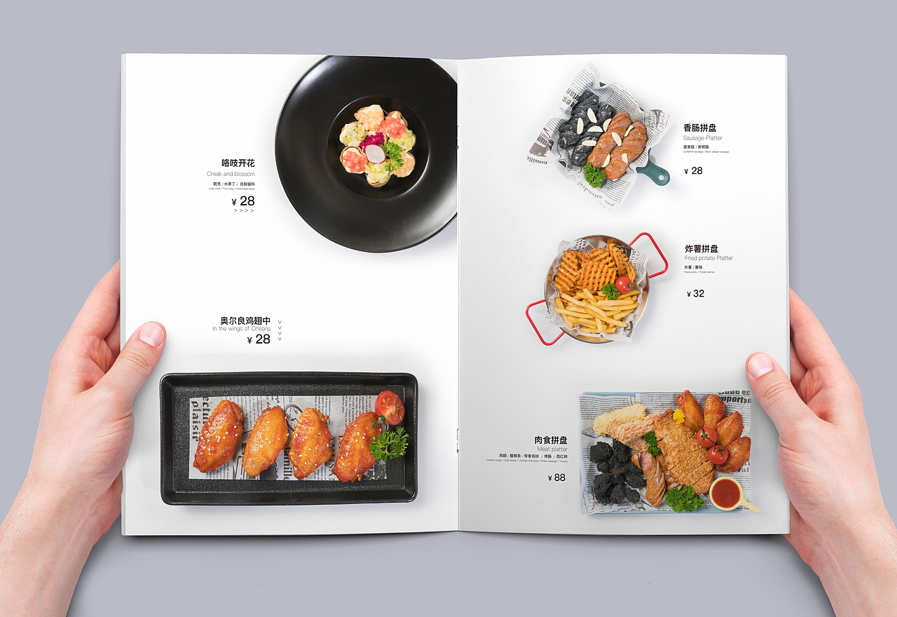 儿童西餐厅菜单设计/恣乐餐厅/宇宙撸猫工作室（图ZMTkyMTQ0NTEy） - 产品摄影 - 站酷设计师Newuniverse视觉原创素材 - 站酷ZCOOL