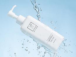 煙酰胺瀅亮身體乳