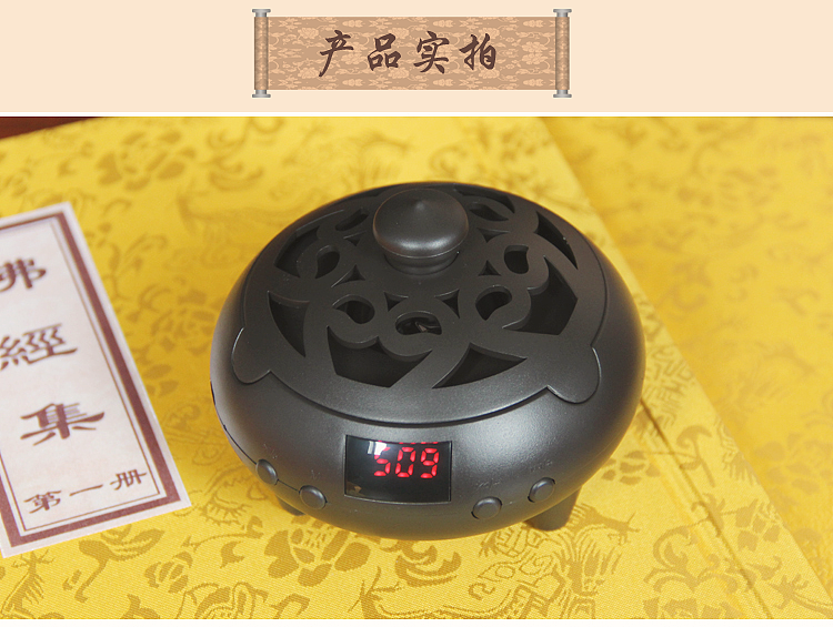 一个可以播放禅音的香炉 ——禅音机（图ZNDc2ODA1Mjg=） - 生活用品 - 站酷设计师zhengtap原创素材 - 站酷ZCOOL