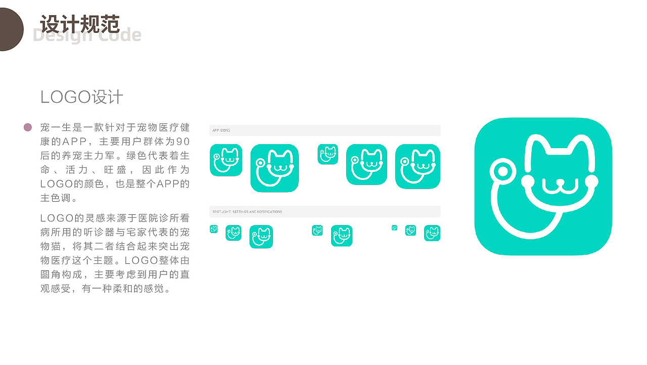 个人作品集（图ZMjI1NTM0MjE2） - APP界面 - 站酷设计师不几道啊原创素材 - 站酷ZCOOL
