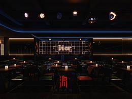 酒馆
