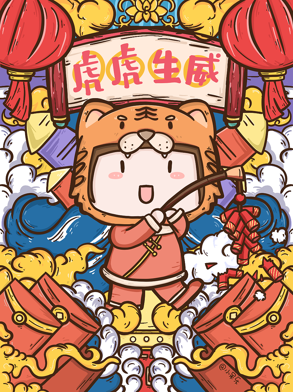 国潮风 | 虎年插画（图ZMjg2MzMxOTIw） - 创作习作 - 站酷设计师小呆乐原创素材 - 站酷ZCOOL