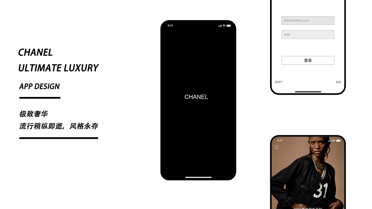 2019作品集（图ZMTc0MTkzMjky） - APP界面 - 站酷设计师ZDJ朱原创素材 - 站酷ZCOOL