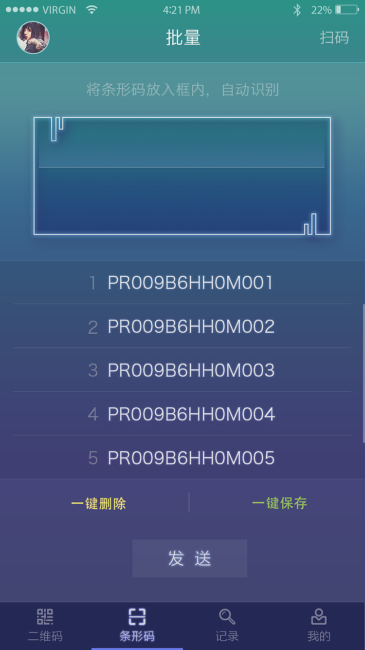移动端界面（图ZMTExMzM2OTI0） - APP界面 - 站酷设计师玖姀原创素材 - 站酷ZCOOL
