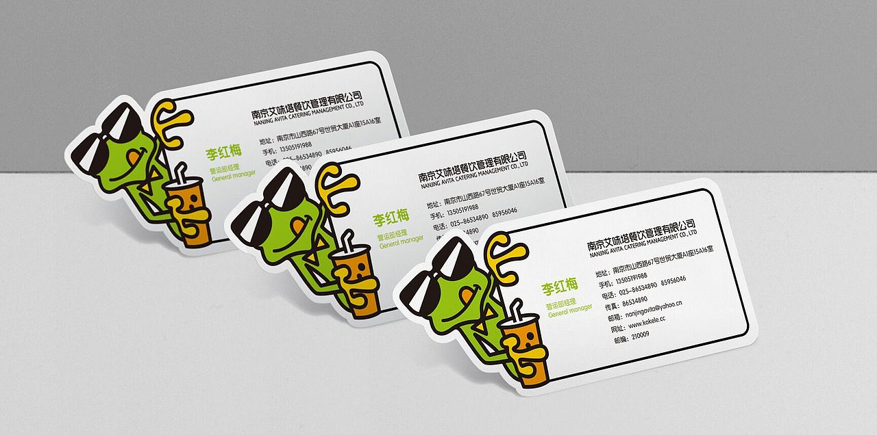 口渴了奶茶品牌LOGO设计（图ZMTU5NTA3NzEy） - 品牌 - 站酷设计师一生二设计原创素材 - 站酷ZCOOL