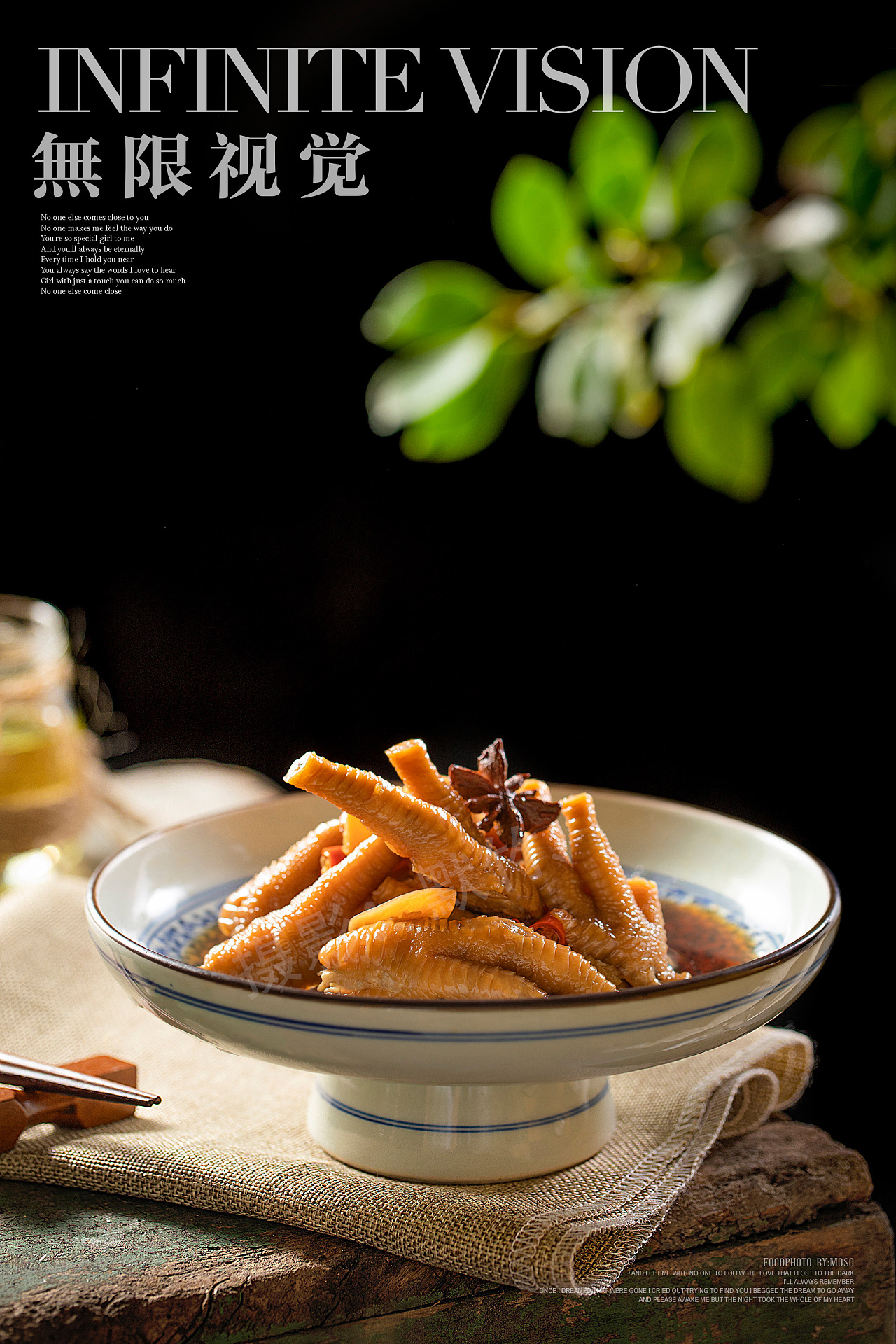 【昀味中餐农家菜式】强食欲美食摄影