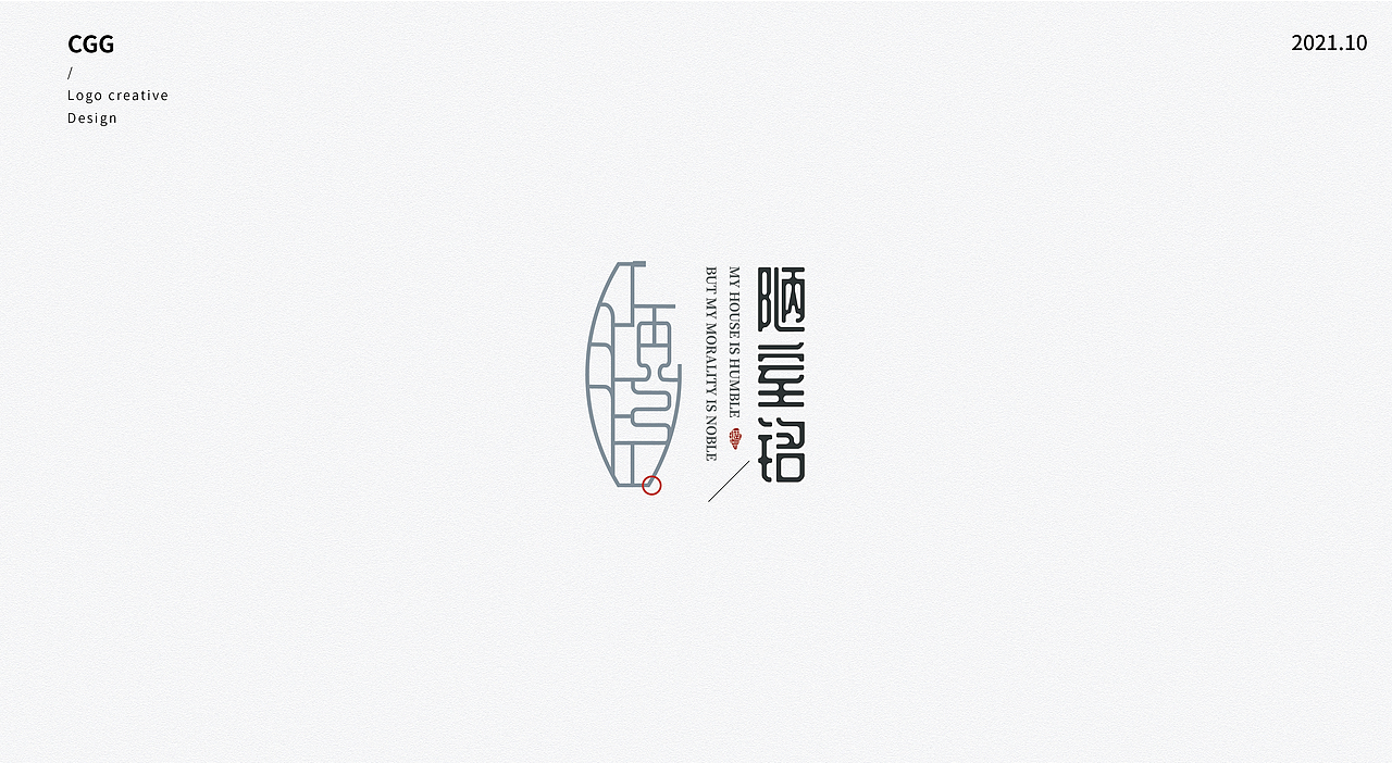 LOGO练习合集（图ZMjc1MDIwNTk2） - Logo - 站酷设计师陈juju原创素材 - 站酷ZCOOL