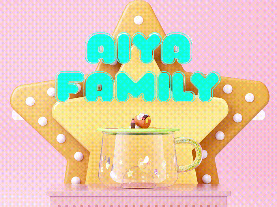 AIYA 盲盒玻璃杯视频动画及渲染（图ZMjgxMDQ4ODQw） - 产品 - 站酷设计师亦折笔原创素材 - 站酷ZCOOL