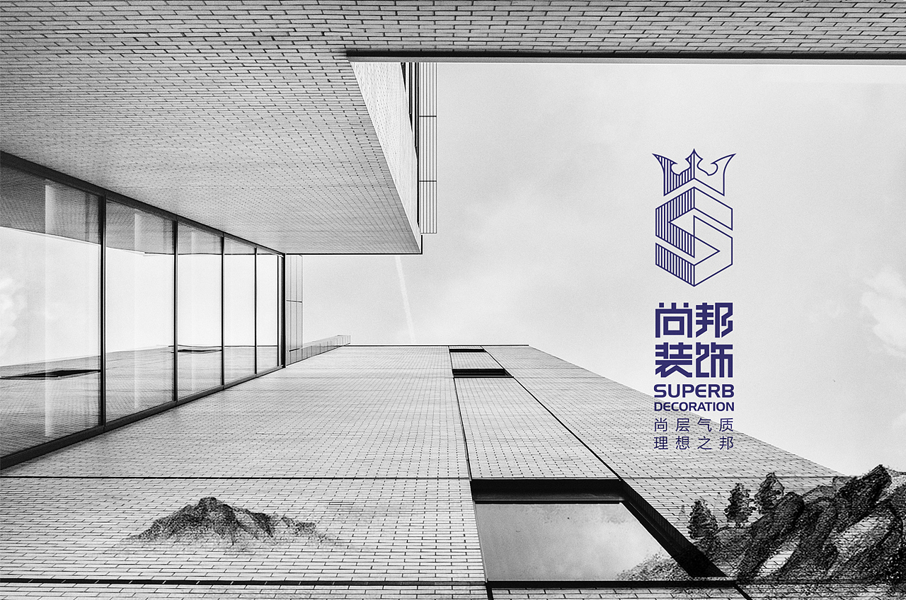 【果核出品】80后小伙的裝飾公司整體形象（圖ZNTkzMjU5MTY=） - 品牌 - 站酷設(shè)計師果核品牌管理原創(chuàng)素材 - 站酷ZCOOL