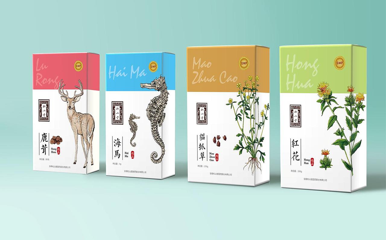 中药材包装设计提案稿（前十款）（图ZNjgxMjA1NDQ=） - 包装 - 站酷设计师三木1989原创素材 - 站酷ZCOOL