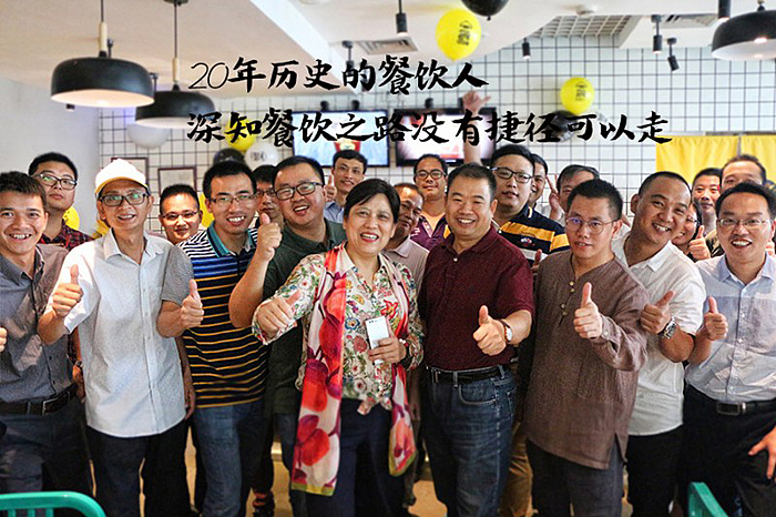 品深设计：O2O餐饮品牌饭猩人白领快餐店（图ZMTAwODU5OTQ0） - 品牌 - 站酷设计师品深策划设计黑皮原创素材 - 站酷ZCOOL